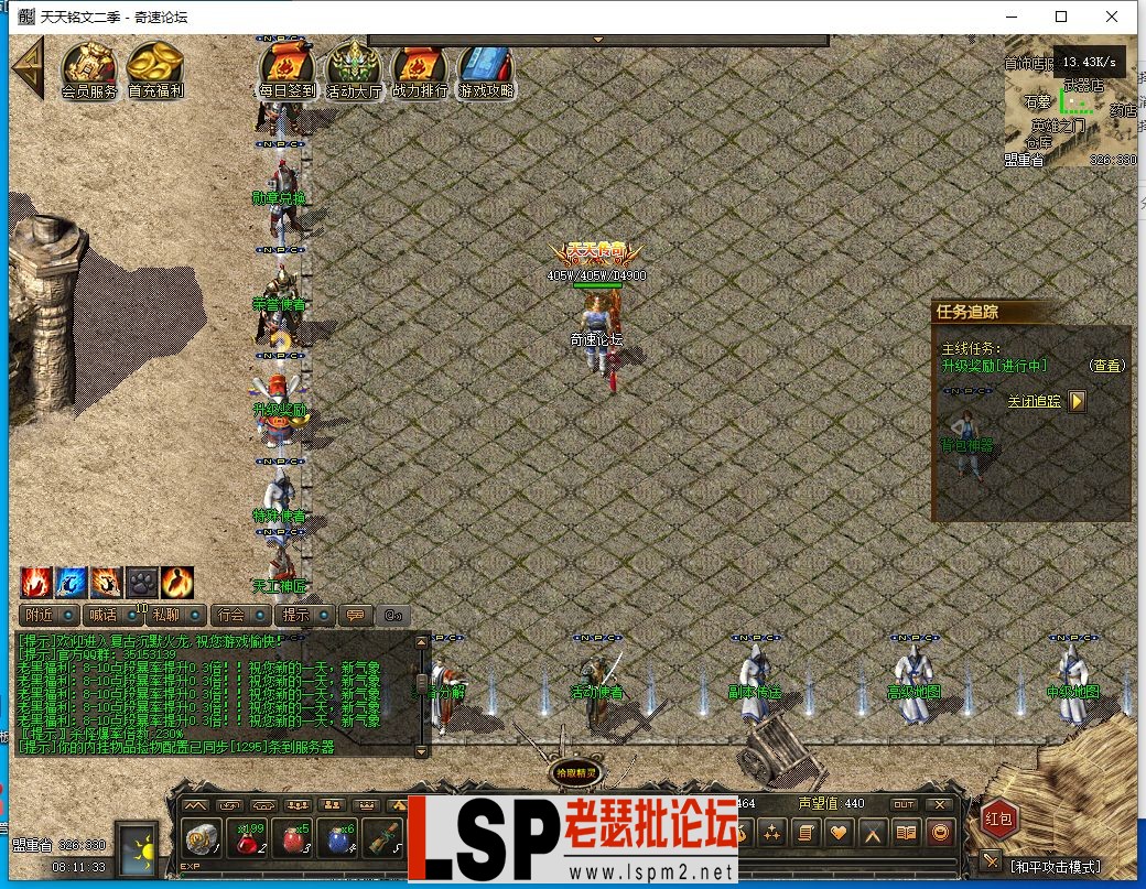 QQ截图20230524081134.webp