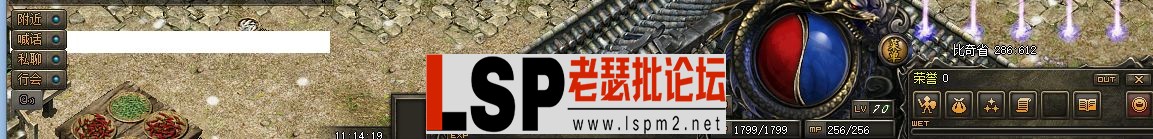 QQ图片20230524111535.webp