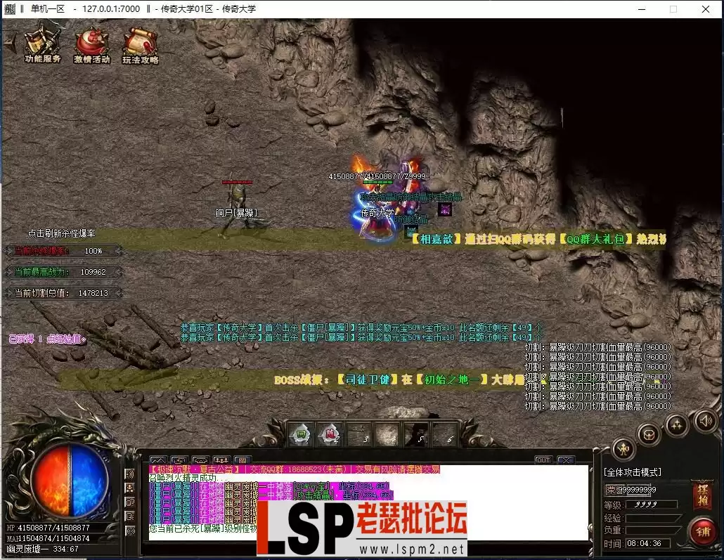 18.webp
