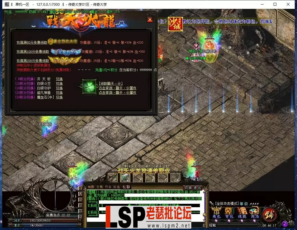 6.webp