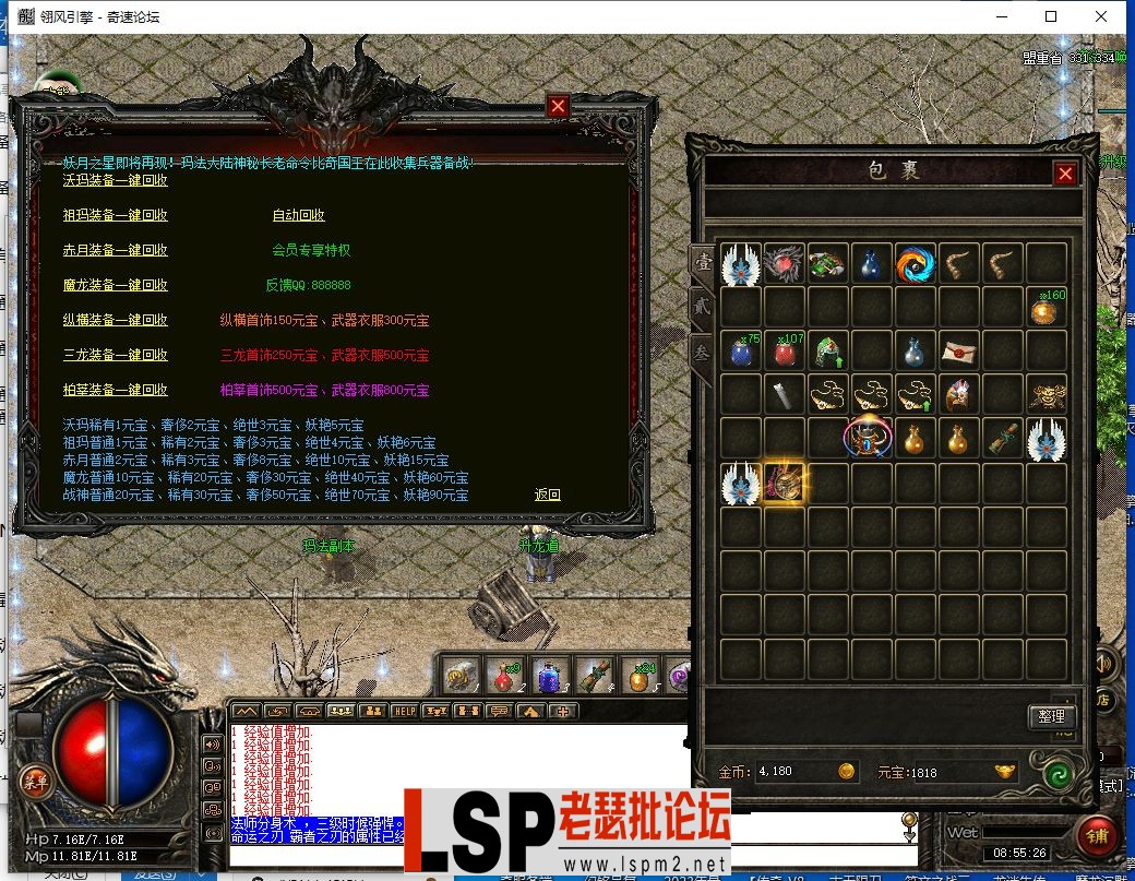 2.webp