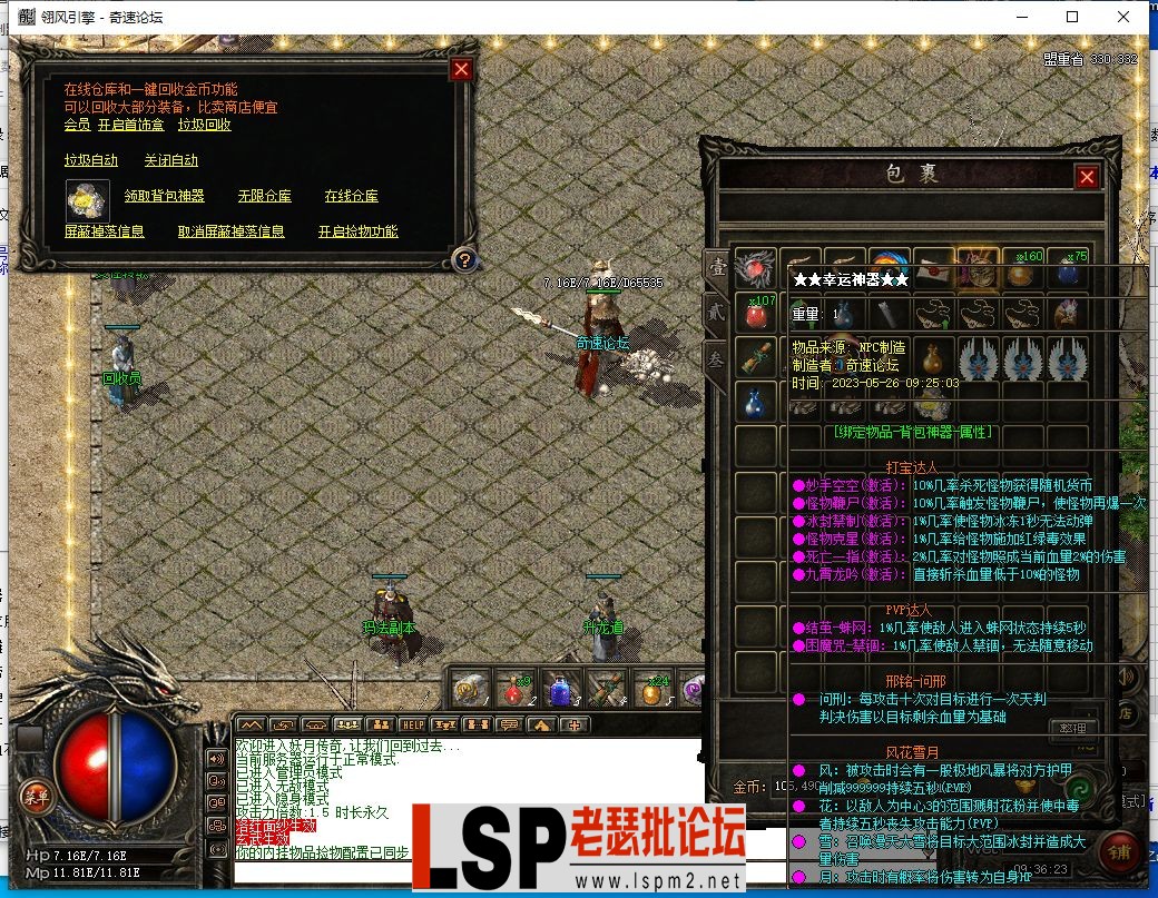 5.webp