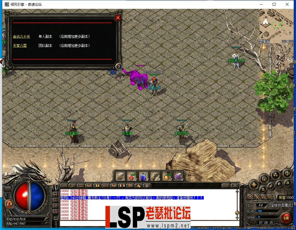 QQ截图20230526072817.webp