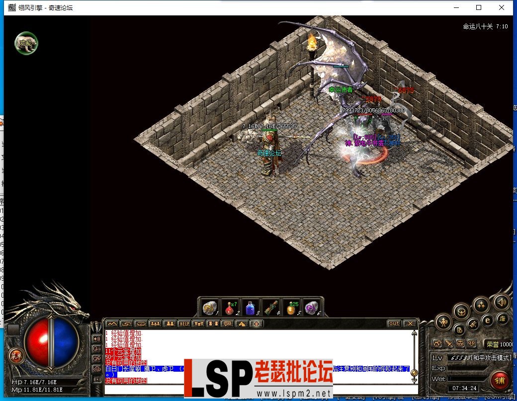 QQ截图20230526073410.webp