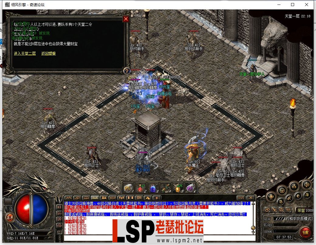QQ截图20230526073755.webp