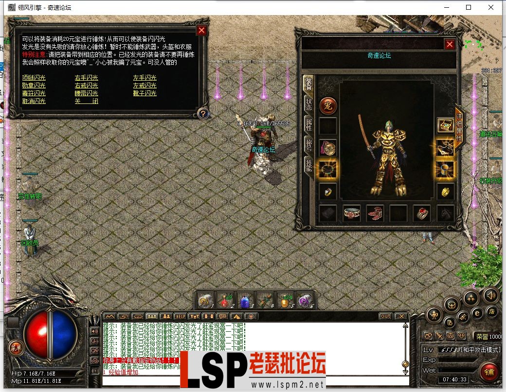 QQ截图20230526074035.webp