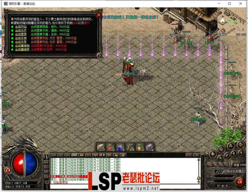 QQ截图20230526074053.webp