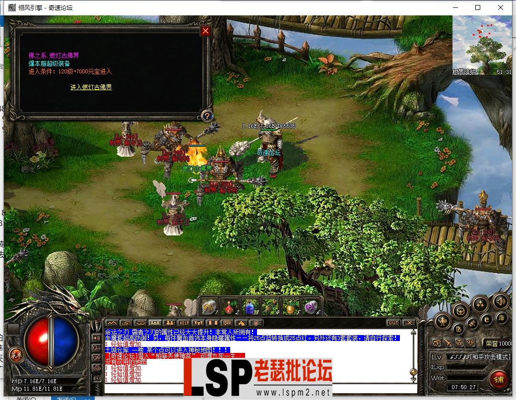 QQ截图20230526075029.webp