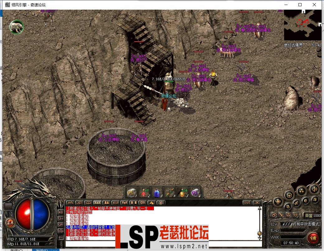 QQ截图20230526075041.webp