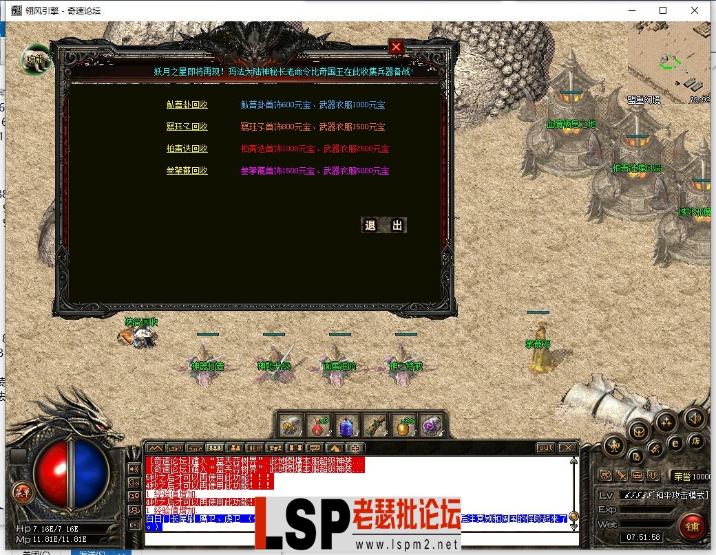 QQ截图20230526075201.webp