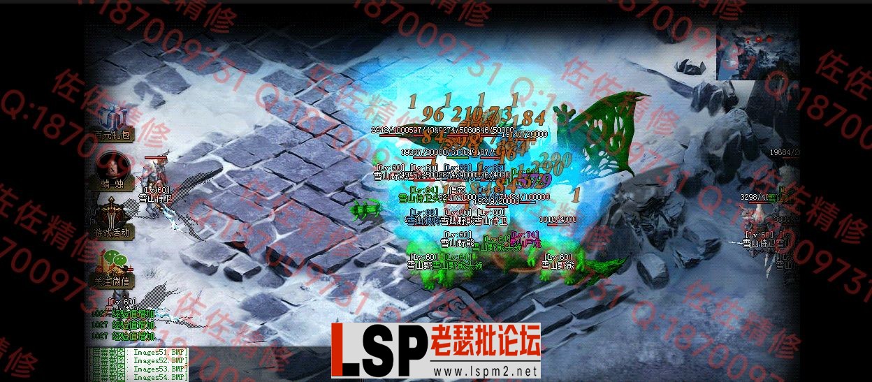 网站3.webp