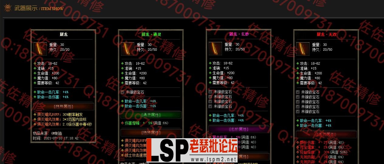 网站4.webp