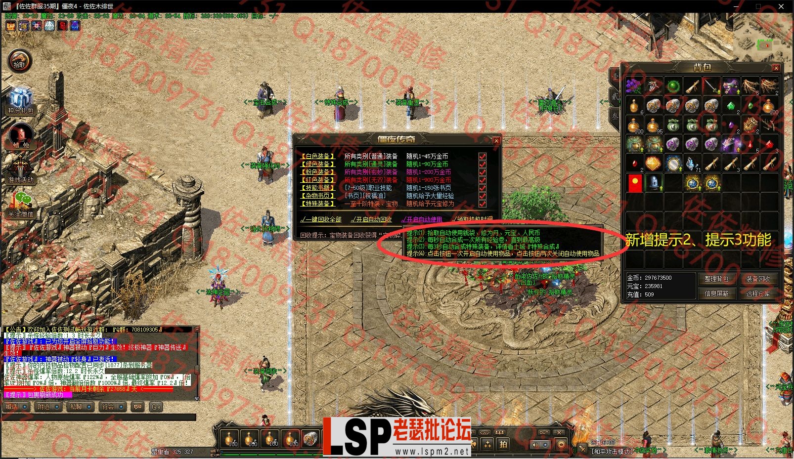 1-2.webp
