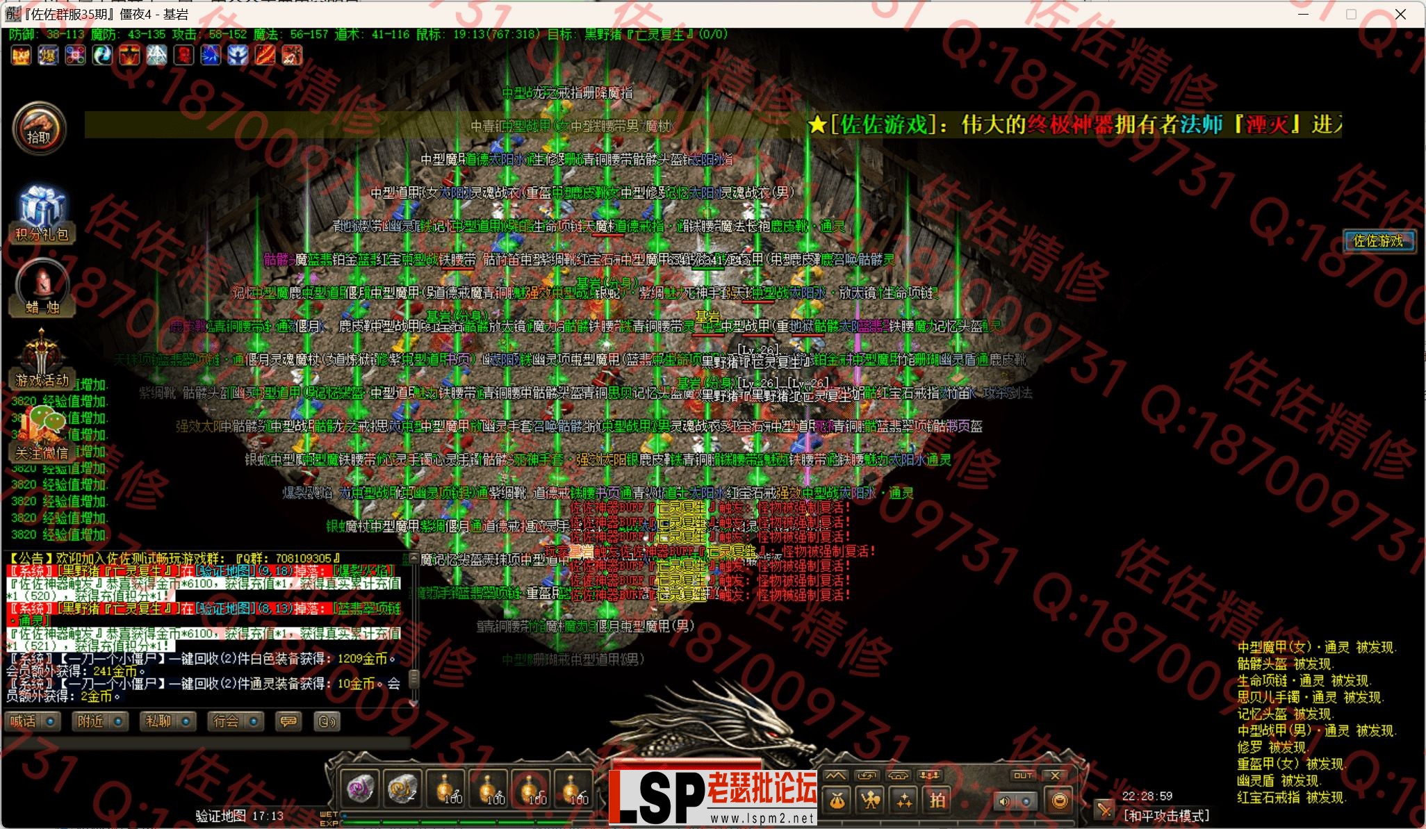 7.webp