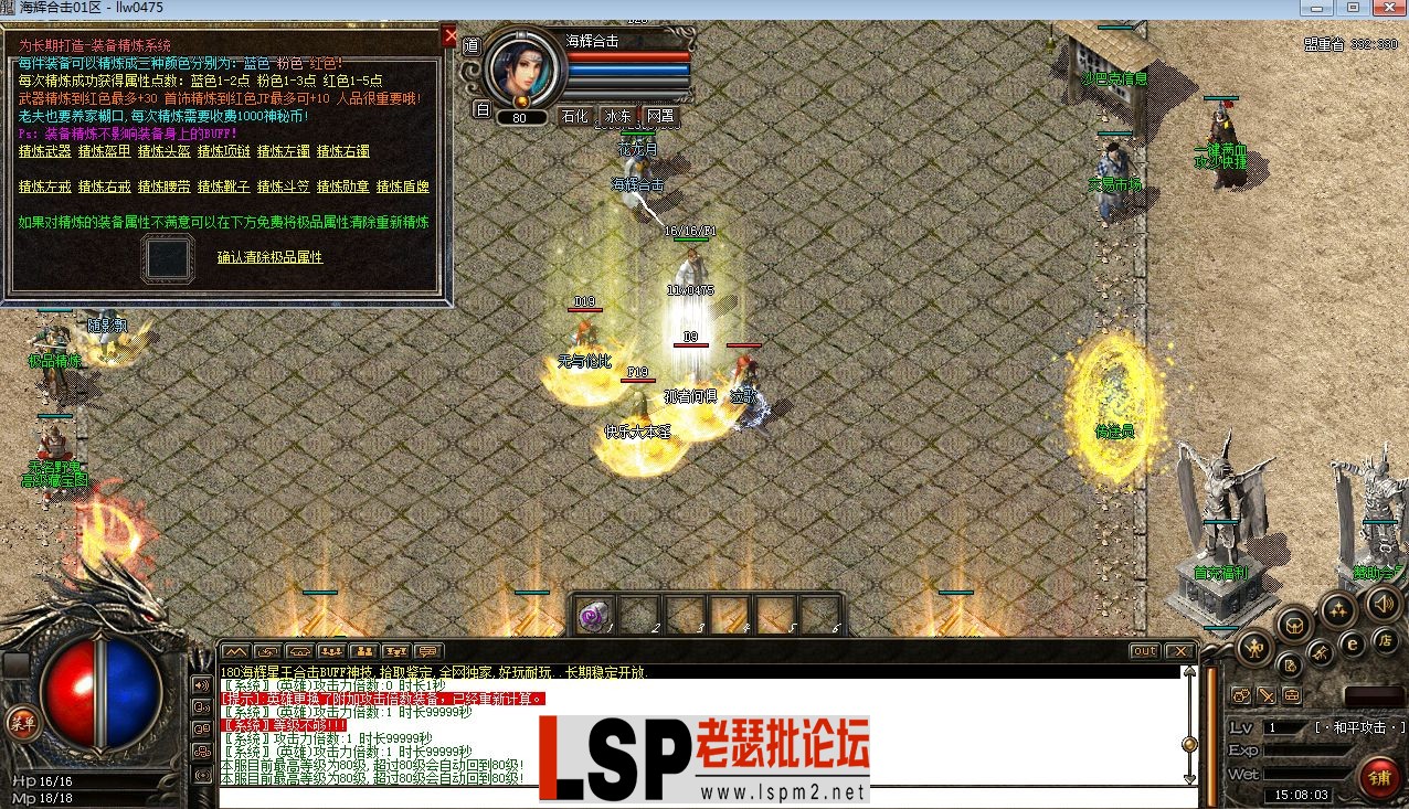 QQ截图20230527150805.webp