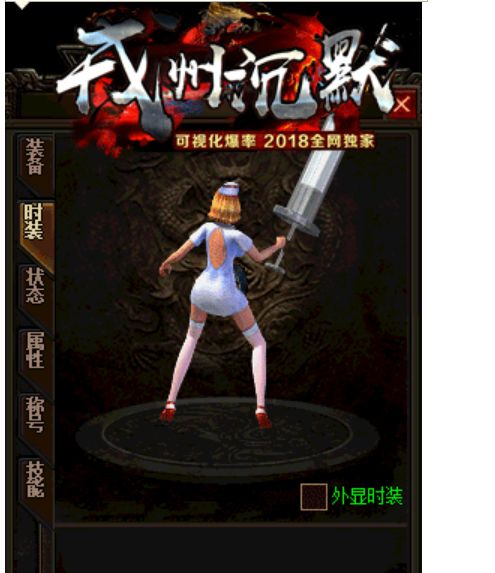 QQ截图20230528114020.webp