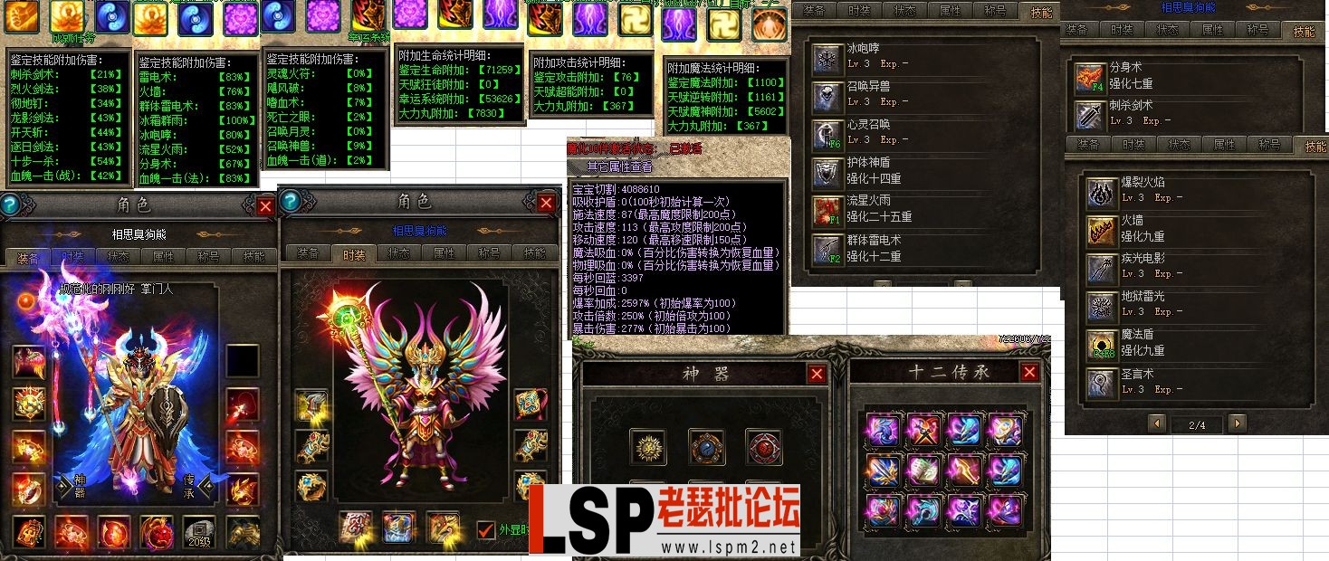 5.webp
