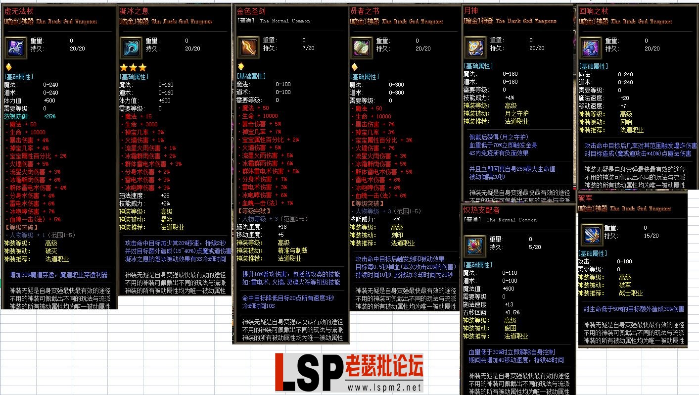 9.webp