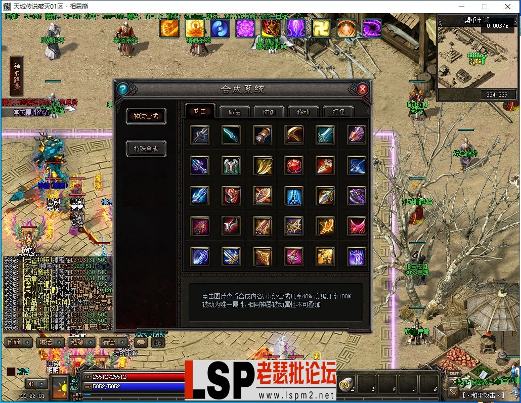 29.webp