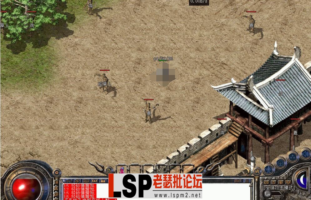 QQ图片20230530091442.webp