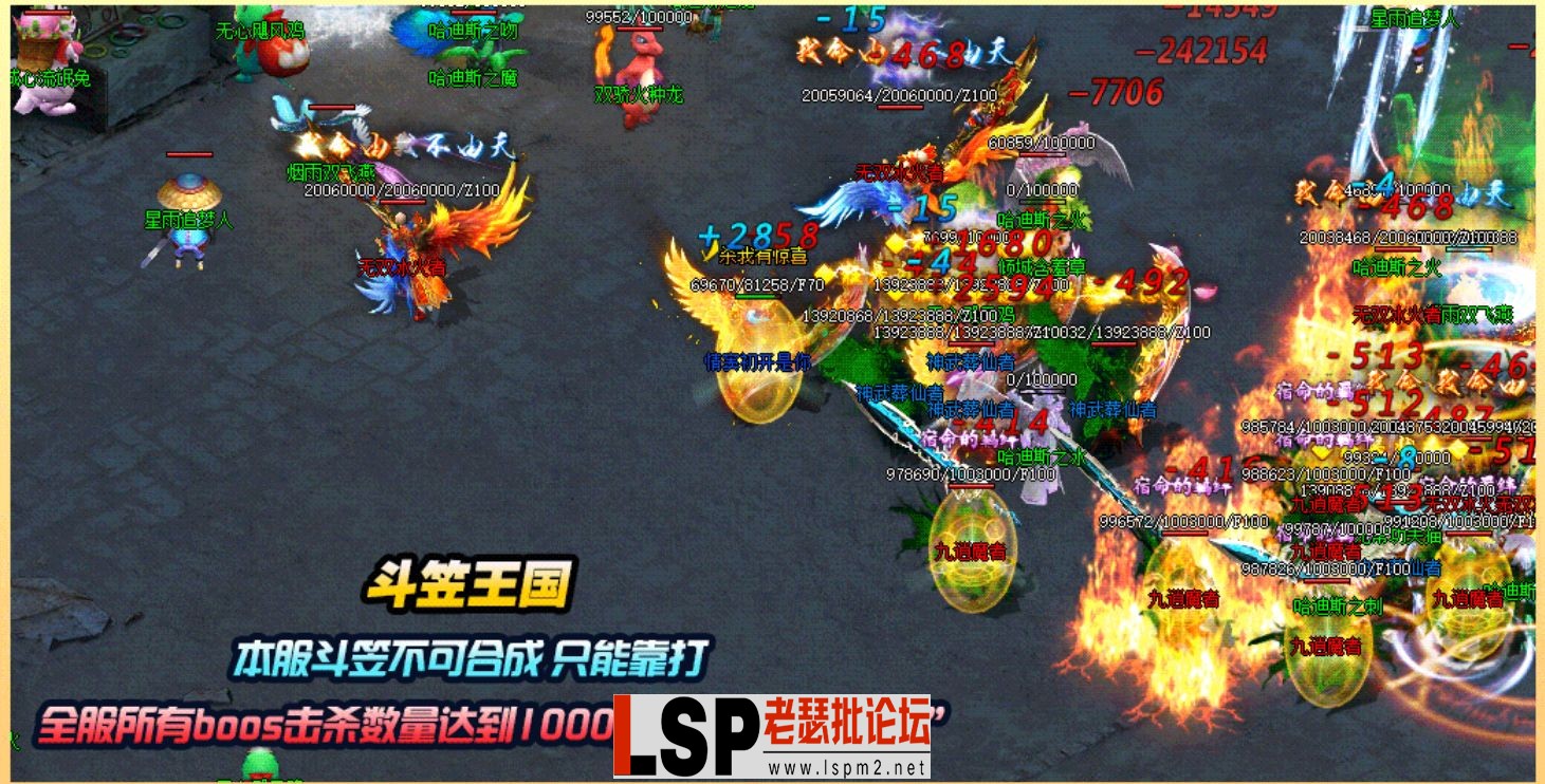 QQ截图20230529185728.webp
