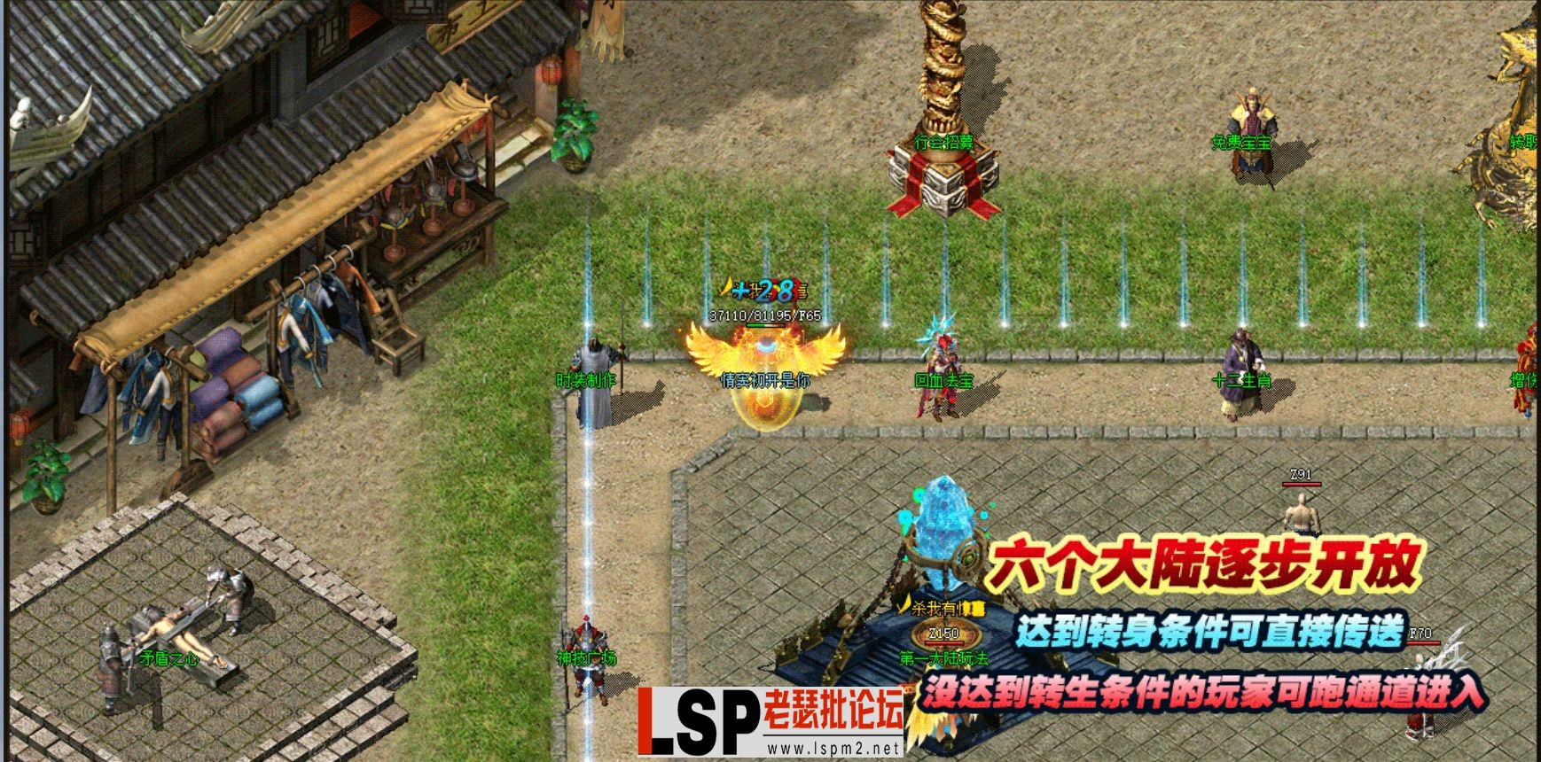 QQ截图20230529185755.webp