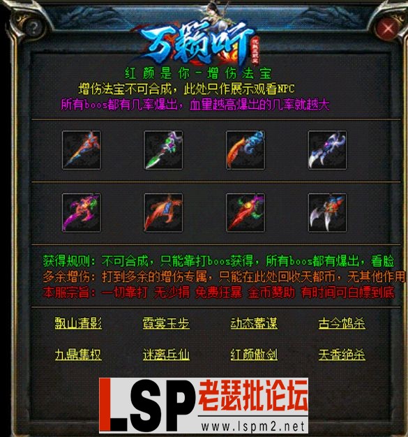 QQ截图20230529185829.webp