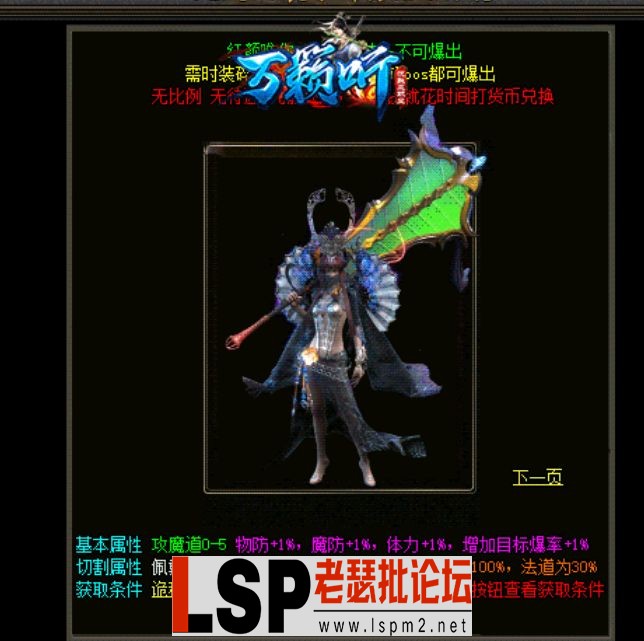 QQ截图20230529185951.webp