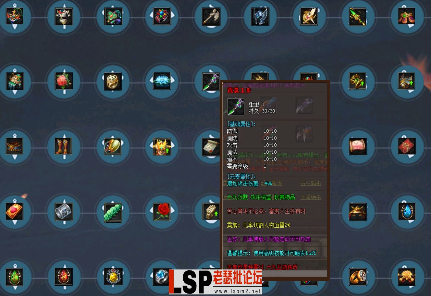 QQ截图20230529190044.webp
