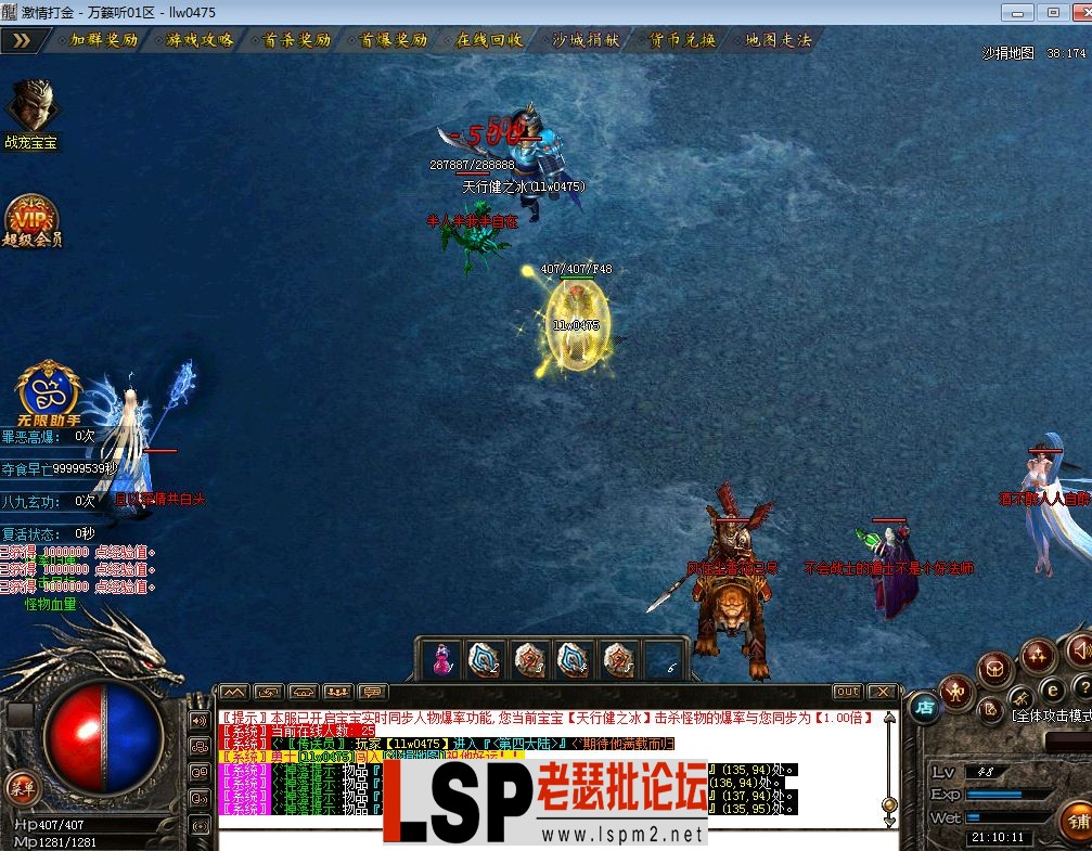 QQ截图20230529211015.webp