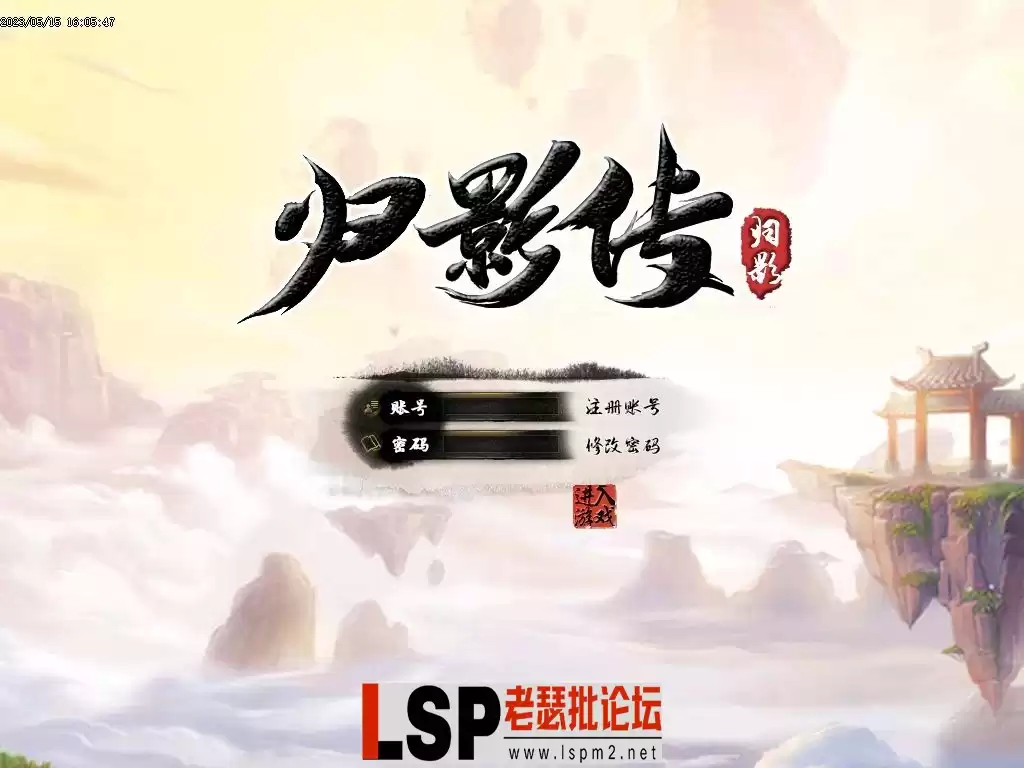 Images00压缩后.webp
