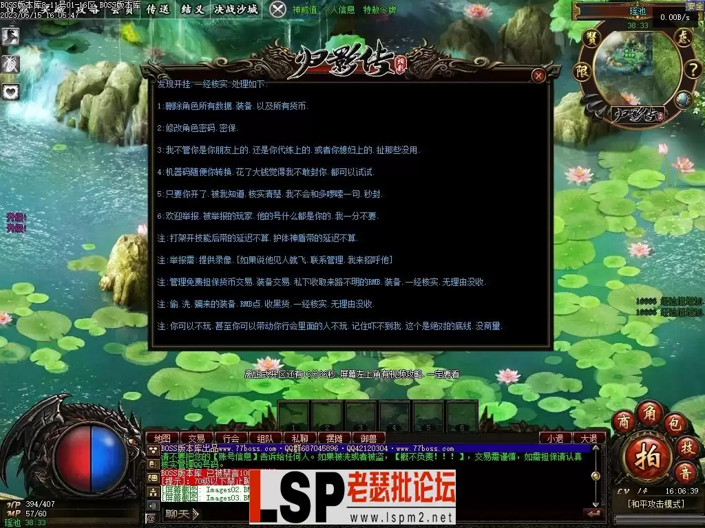 Images04压缩后.webp