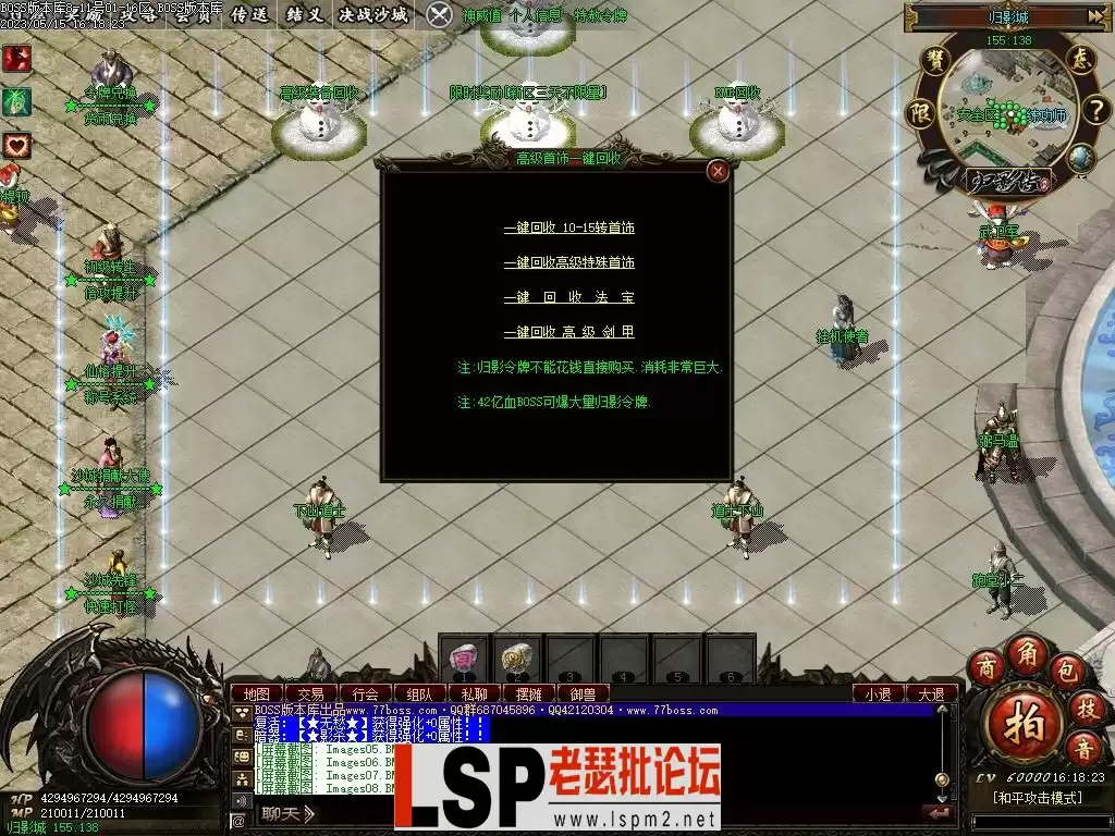 Images11压缩后.webp
