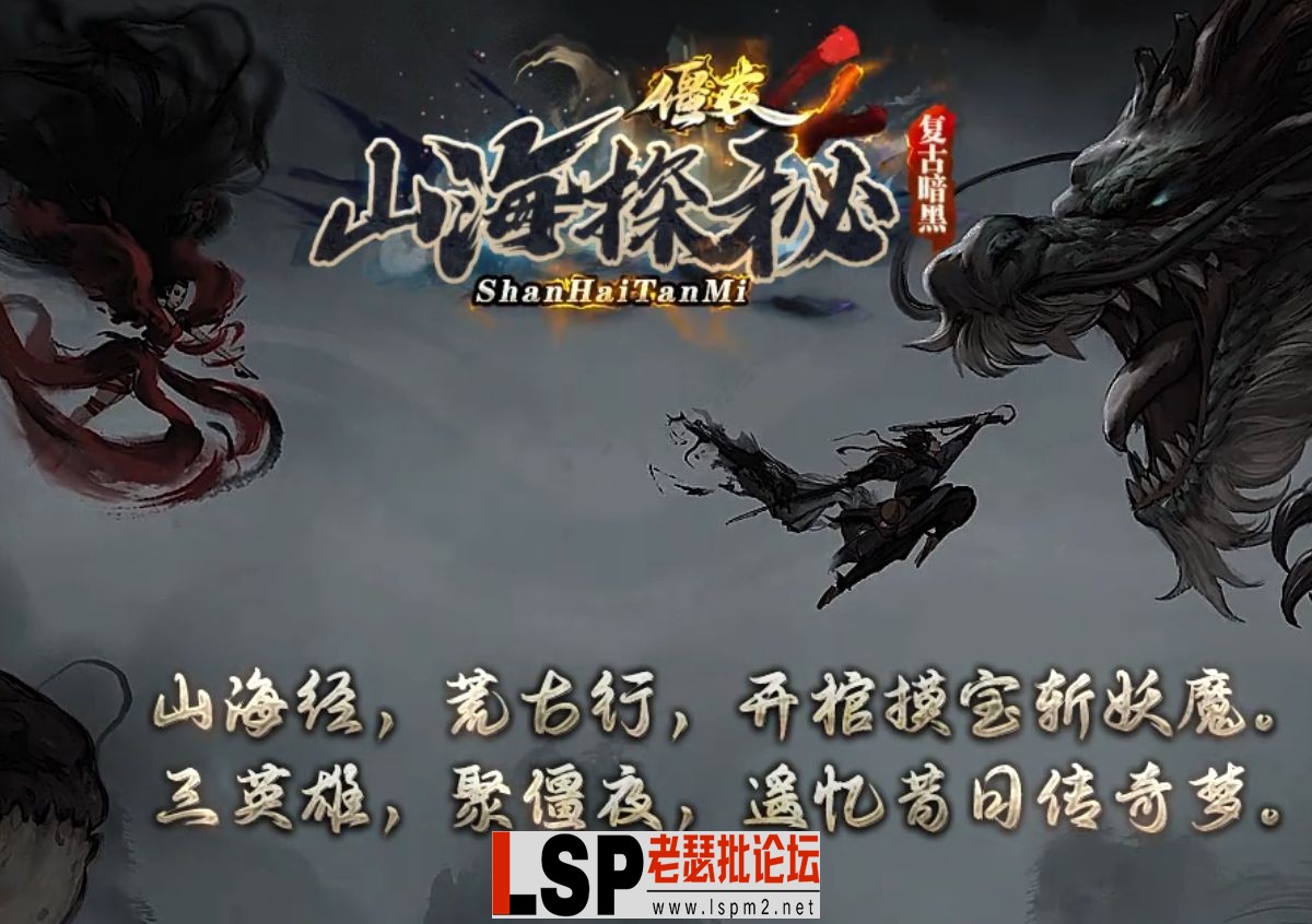 QQ截图20230531105532.webp
