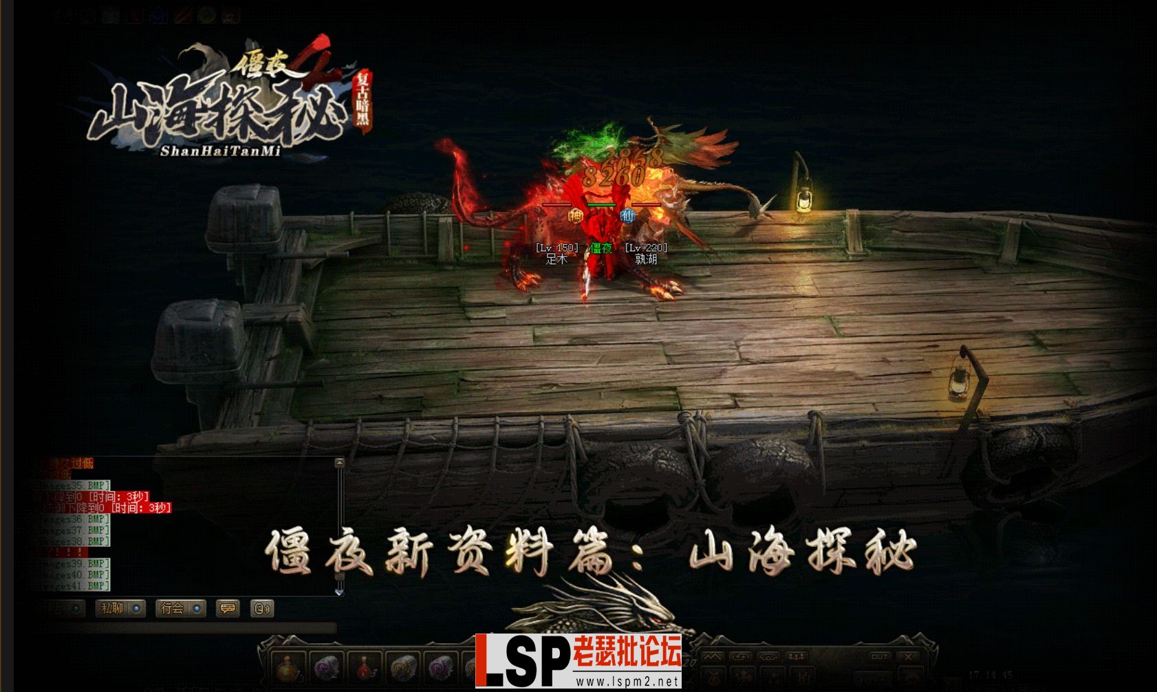 QQ截图20230531105545.webp