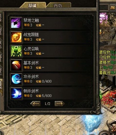 QQ截图20230531124340.webp