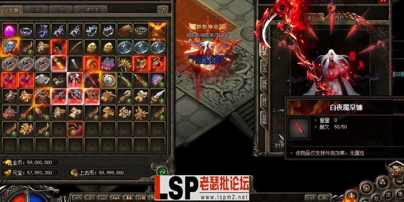 QQ截图20230531124359.webp
