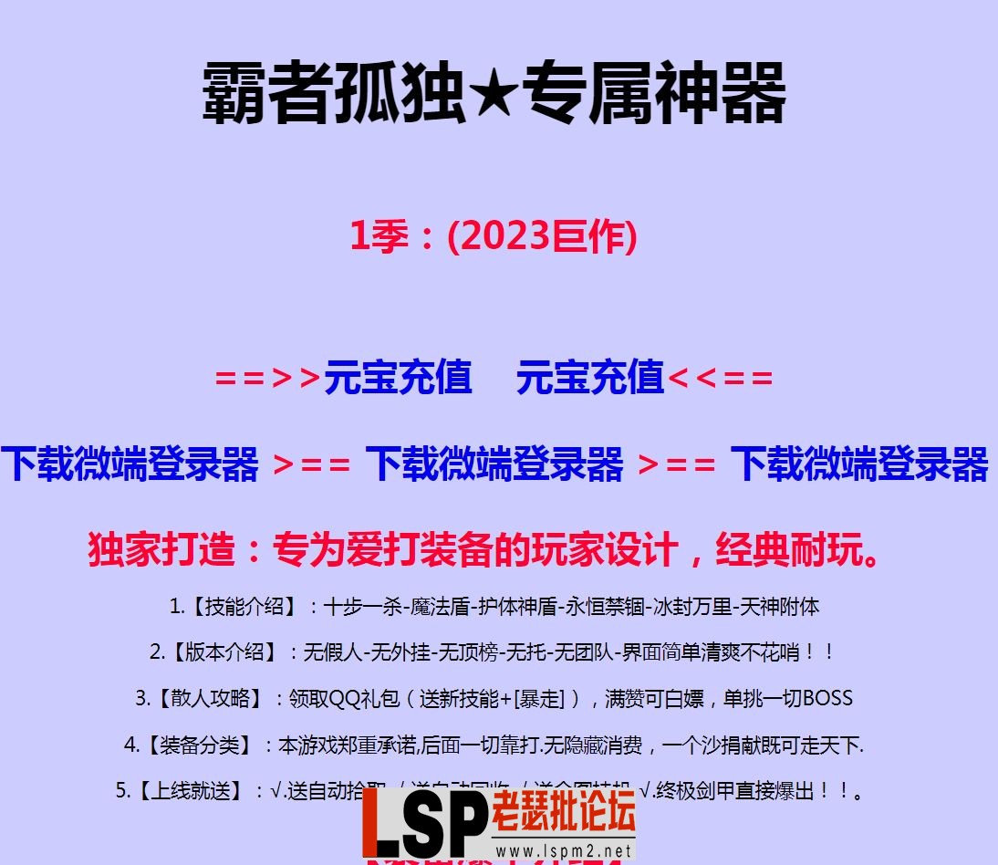 QQ截图20230531170511.webp