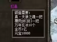 QQ图片20230601162639.webp