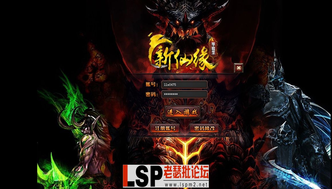 QQ截图20230601173424.webp