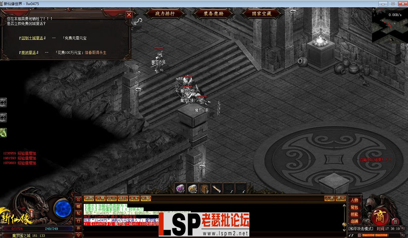 QQ截图20230601173821.webp