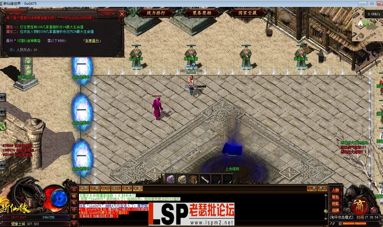 QQ截图20230601173857.webp