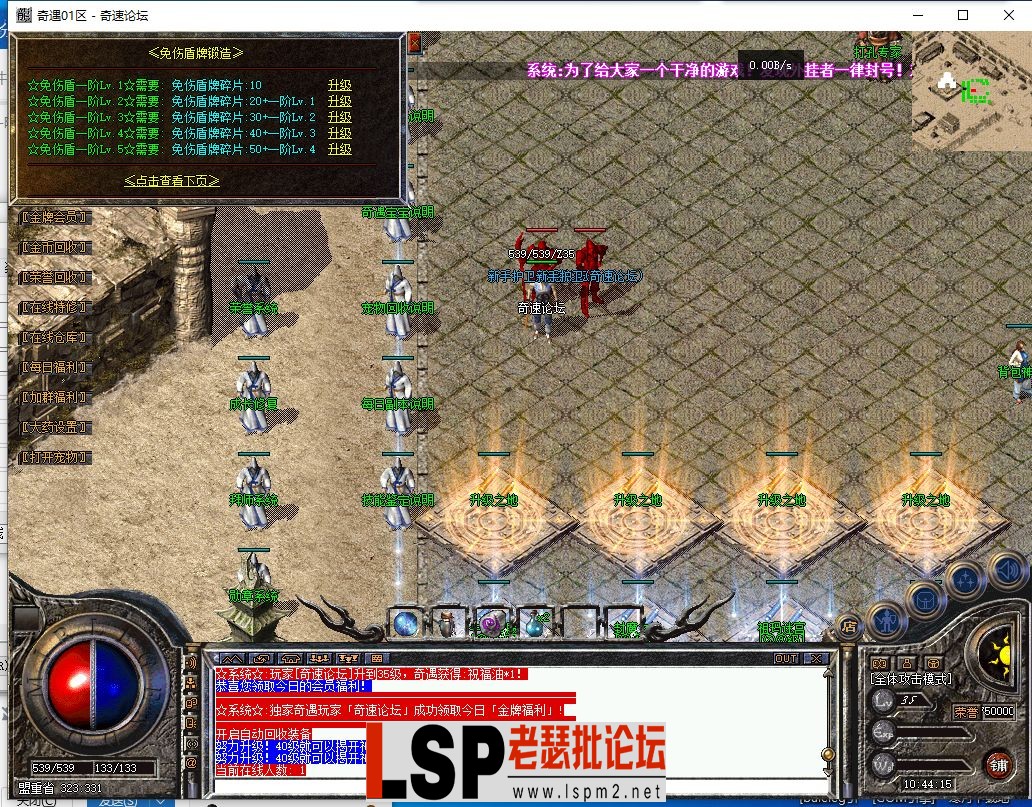 QQ截图20230601104417.webp