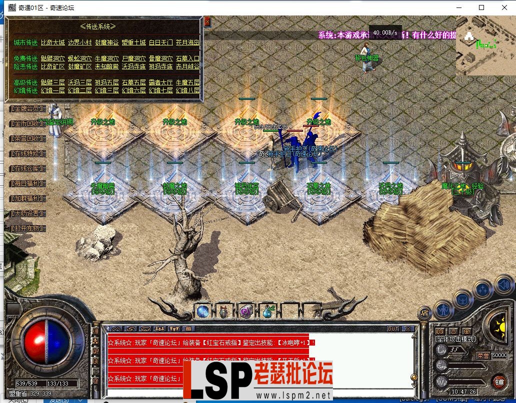 QQ截图20230601104717.webp