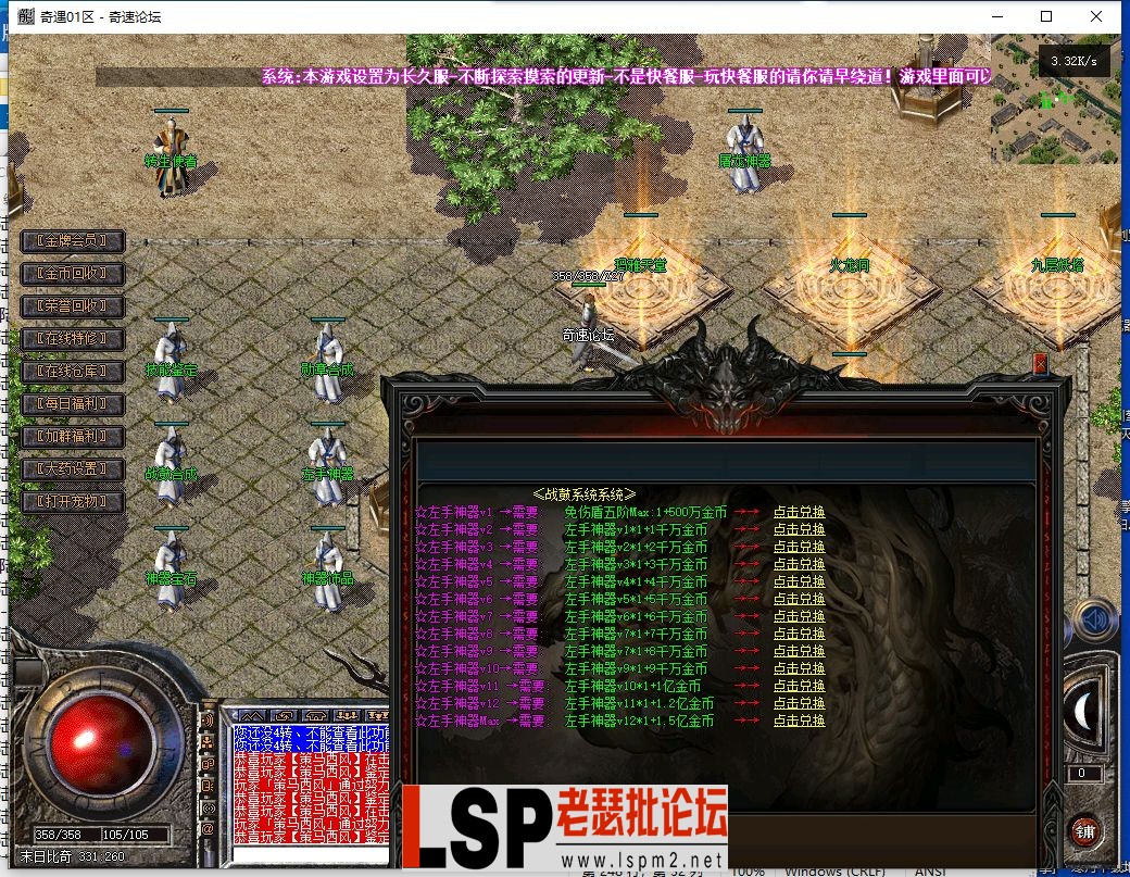 QQ截图20230601121601.webp