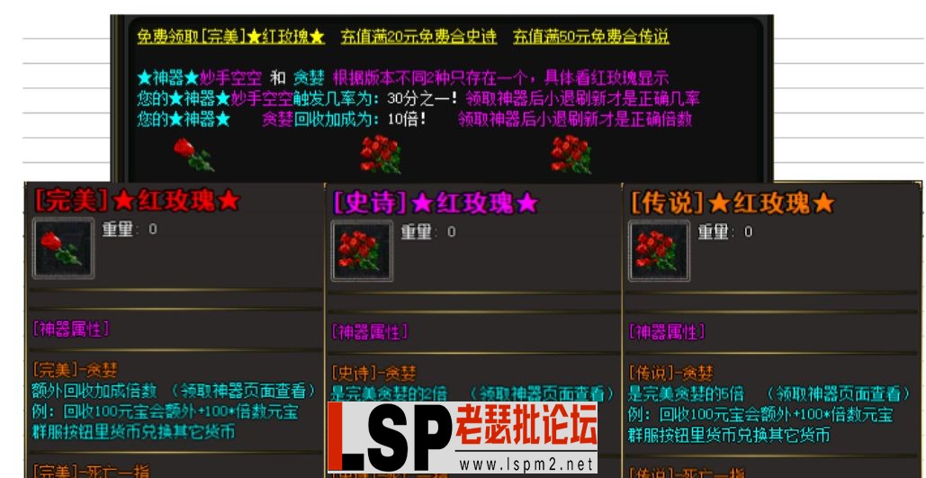 QQ浏览器截图20230602101031.webp