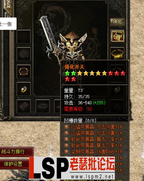 QQ截图20230531130804.webp