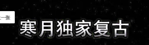 QQ截图20230531130815.webp