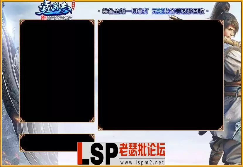 1皮肤图.webp