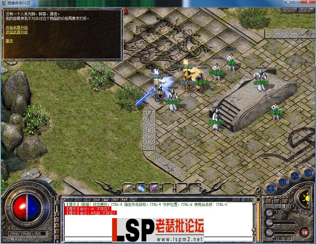 QQ图片20230602120804.webp